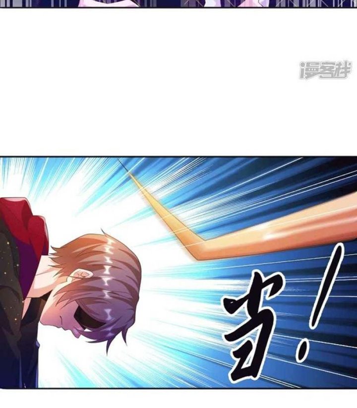 Become A God Chapter 25 - Halaman 6