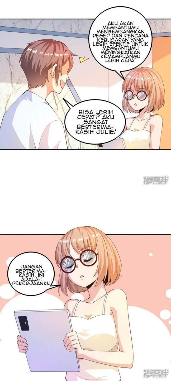 Become A God Chapter 23 - Halaman 19