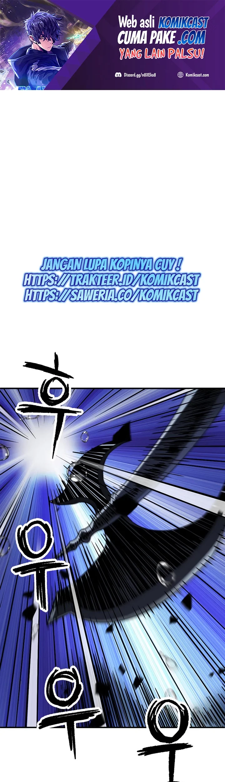 Manhwa Player Who Can’t Level Up Chapter 54 gambar 2