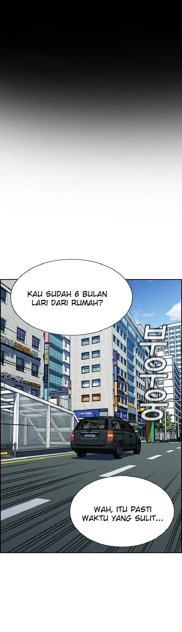 Komik True Education Chapter 66 gambar 1