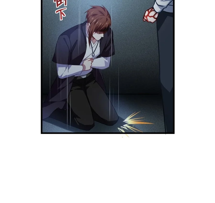 Became King After Being Bitten Chapter 15 - Halaman 28