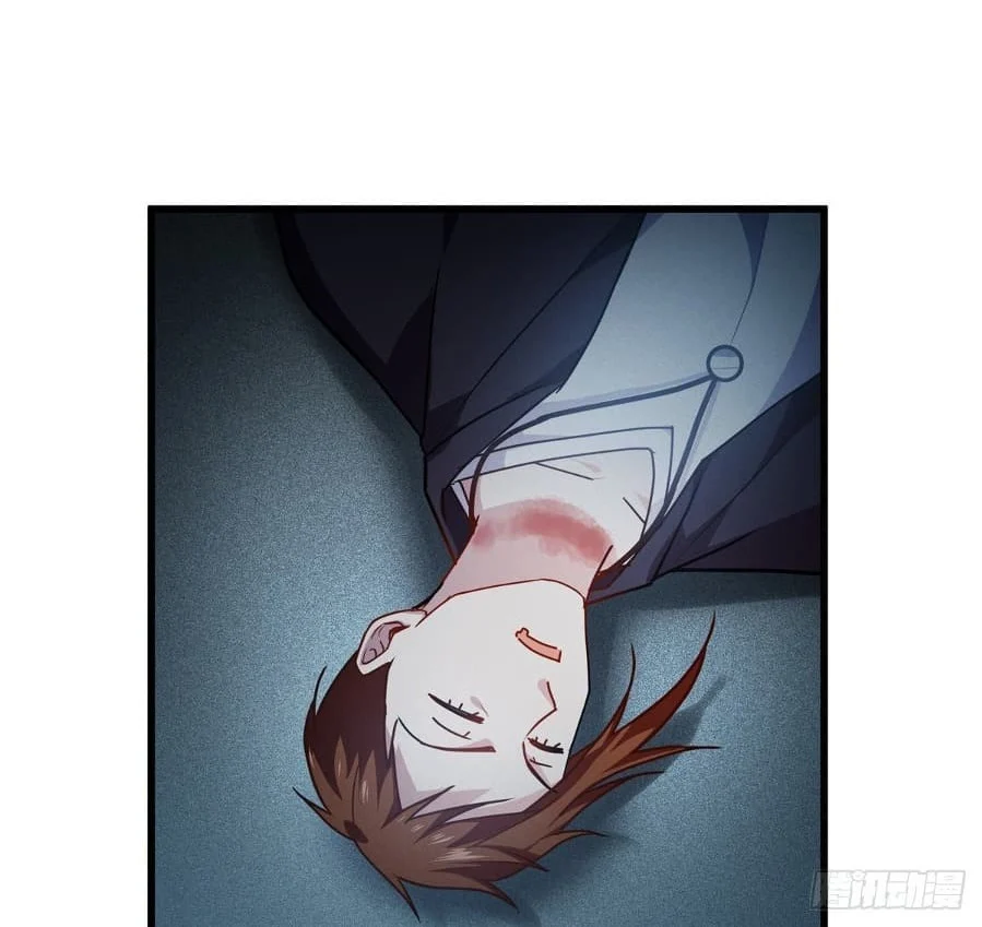 Became King After Being Bitten Chapter 15 - Halaman 29