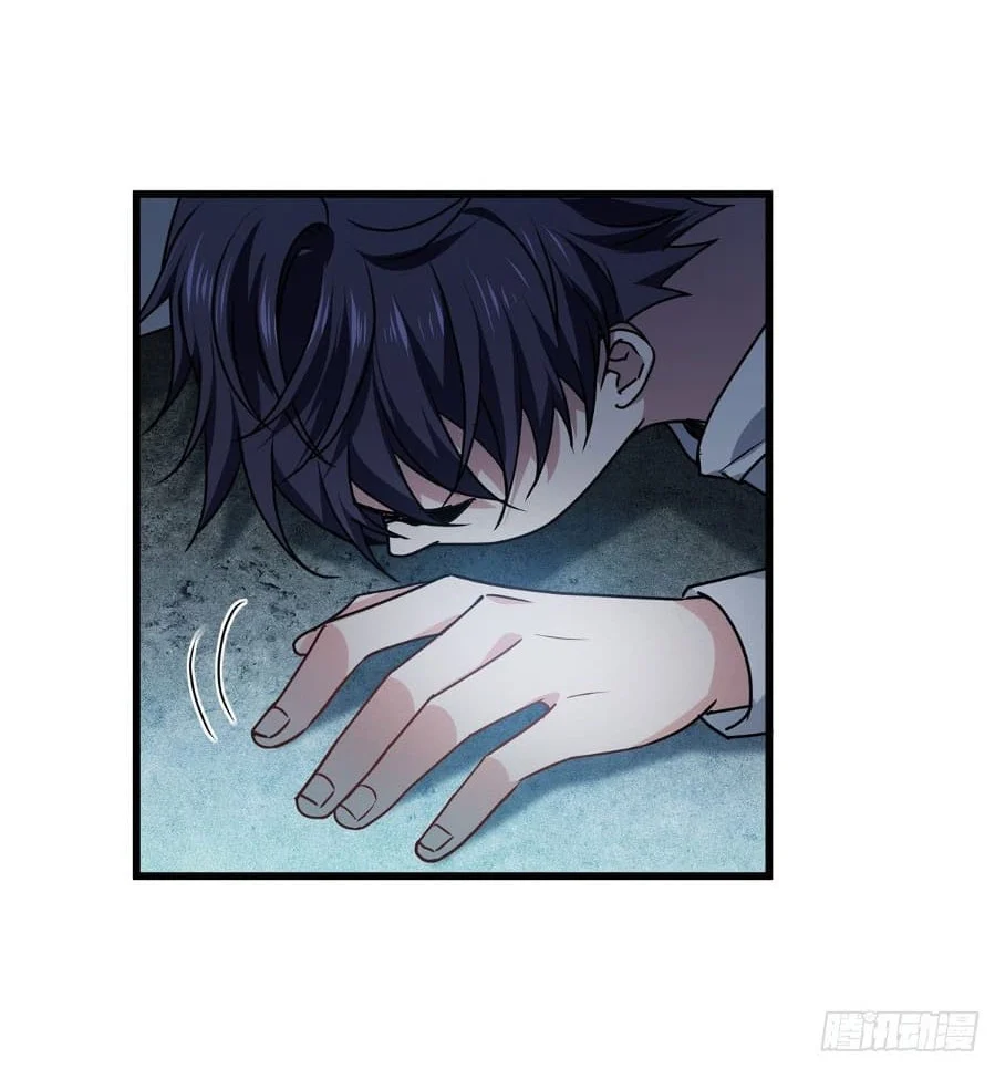 Became King After Being Bitten Chapter 15 - Halaman 69