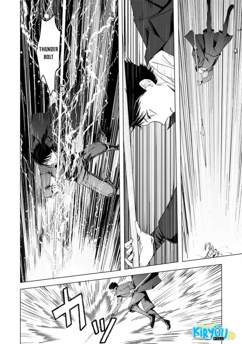 Ano Hi Chikyuu ni Dungeon ga Shutsugen Shita Chapter 07.3 - Halaman 3