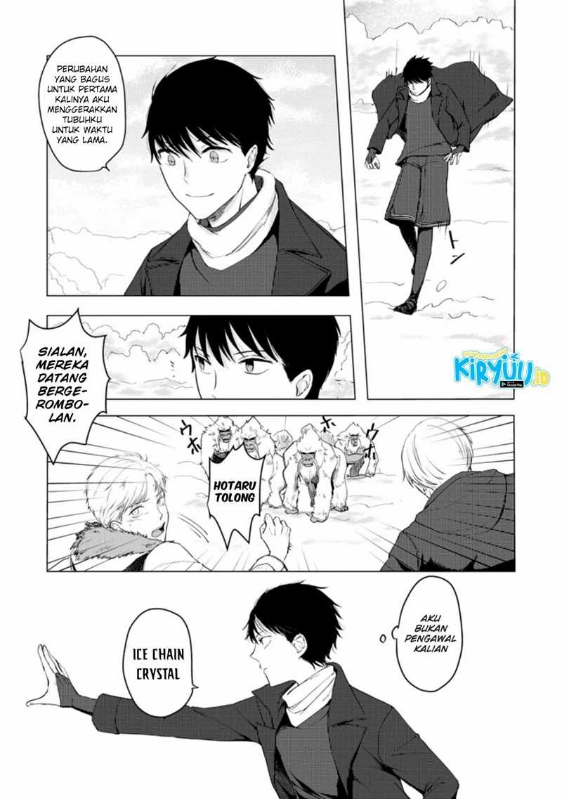 Ano Hi Chikyuu ni Dungeon ga Shutsugen Shita Chapter 07.3 - Halaman 4