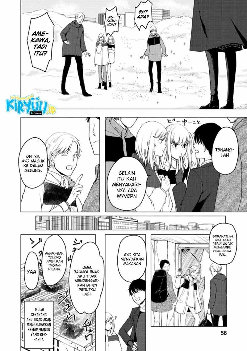 Ano Hi Chikyuu ni Dungeon ga Shutsugen Shita Chapter 07.3 - Halaman 5