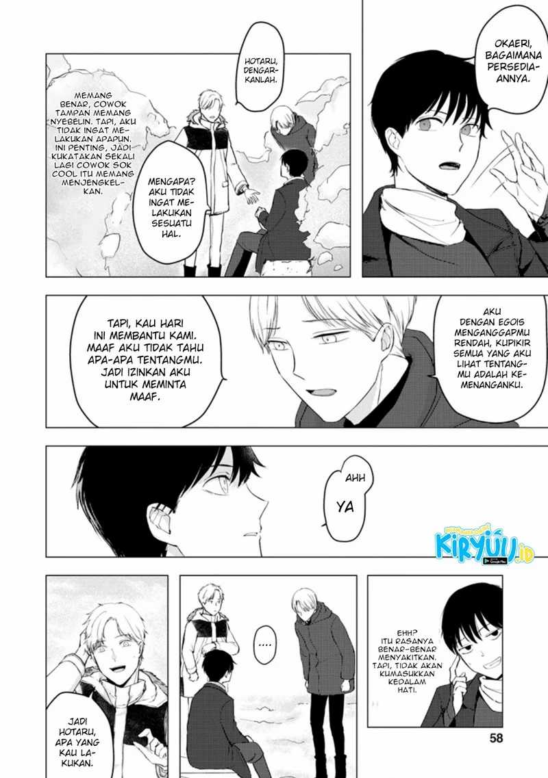 Ano Hi Chikyuu ni Dungeon ga Shutsugen Shita Chapter 07.3 - Halaman 7