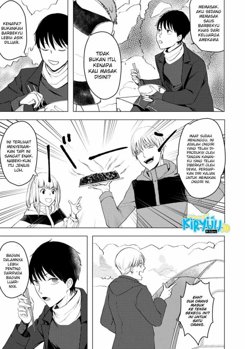 Ano Hi Chikyuu ni Dungeon ga Shutsugen Shita Chapter 07.3 - Halaman 8
