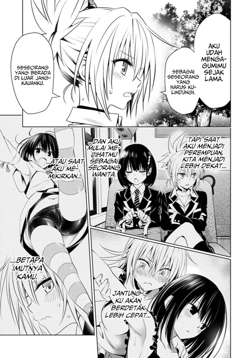 Ayakashi Triangle Chapter 69 - Halaman 7
