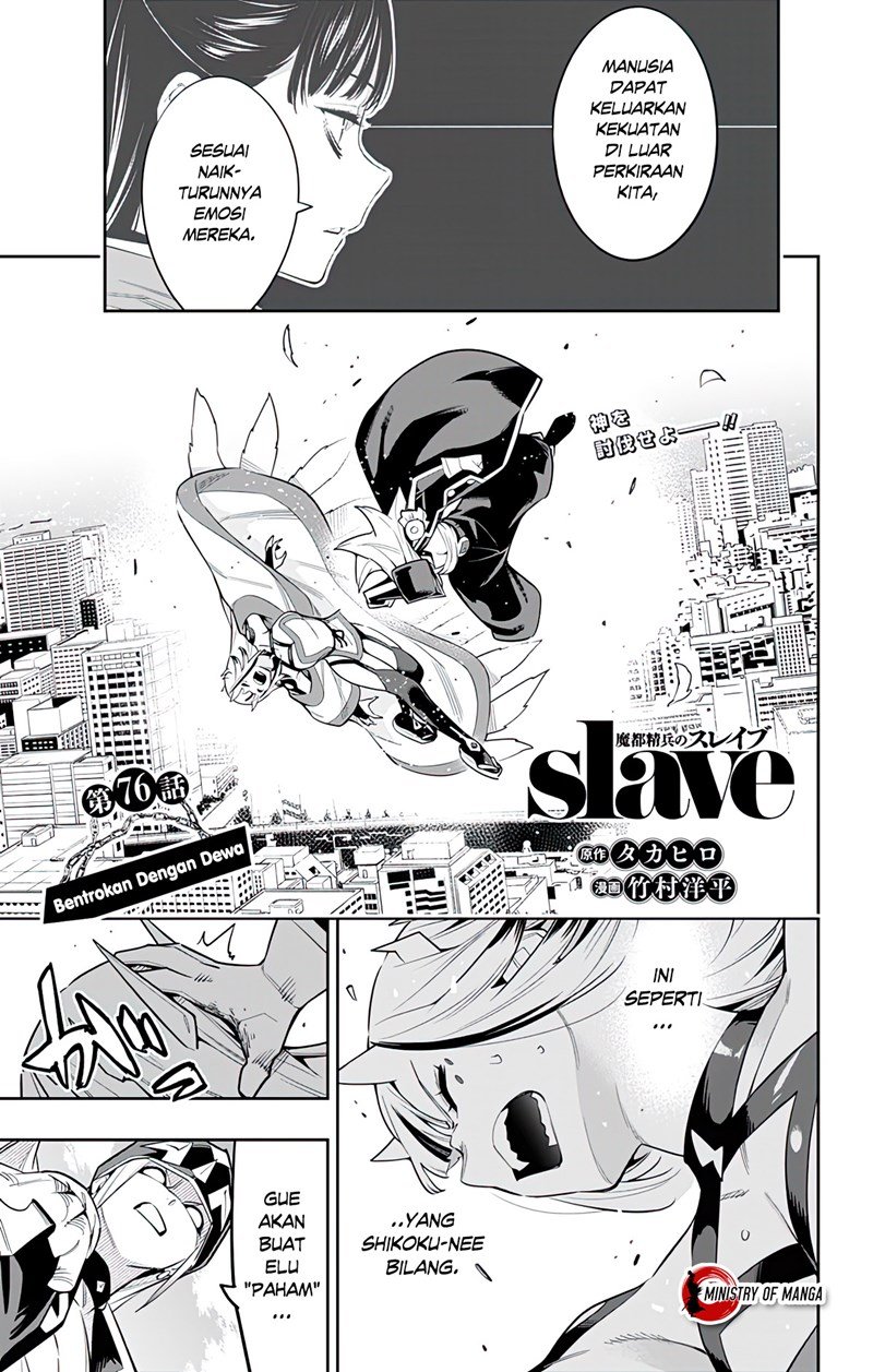 Manga Mato Seihei no Slave Chapter 76 gambar 2