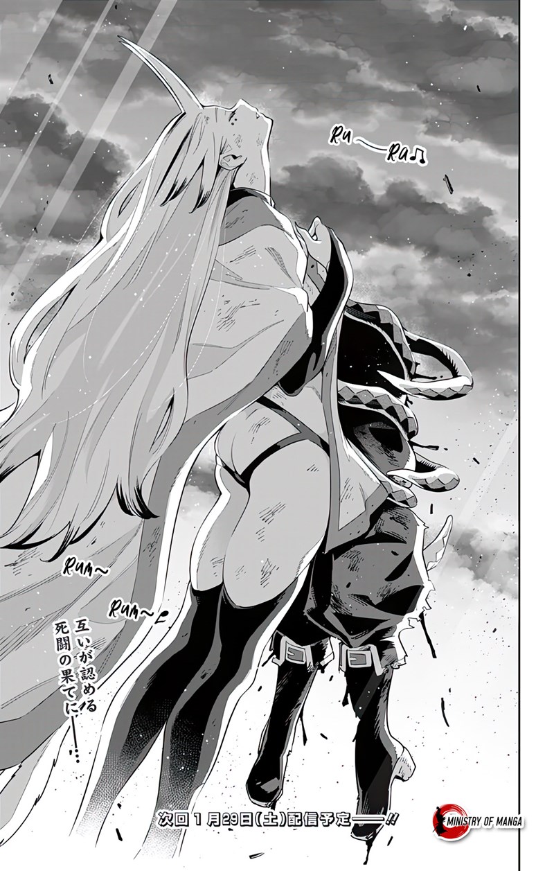 Mato Seihei no Slave Chapter 76 - Halaman 22