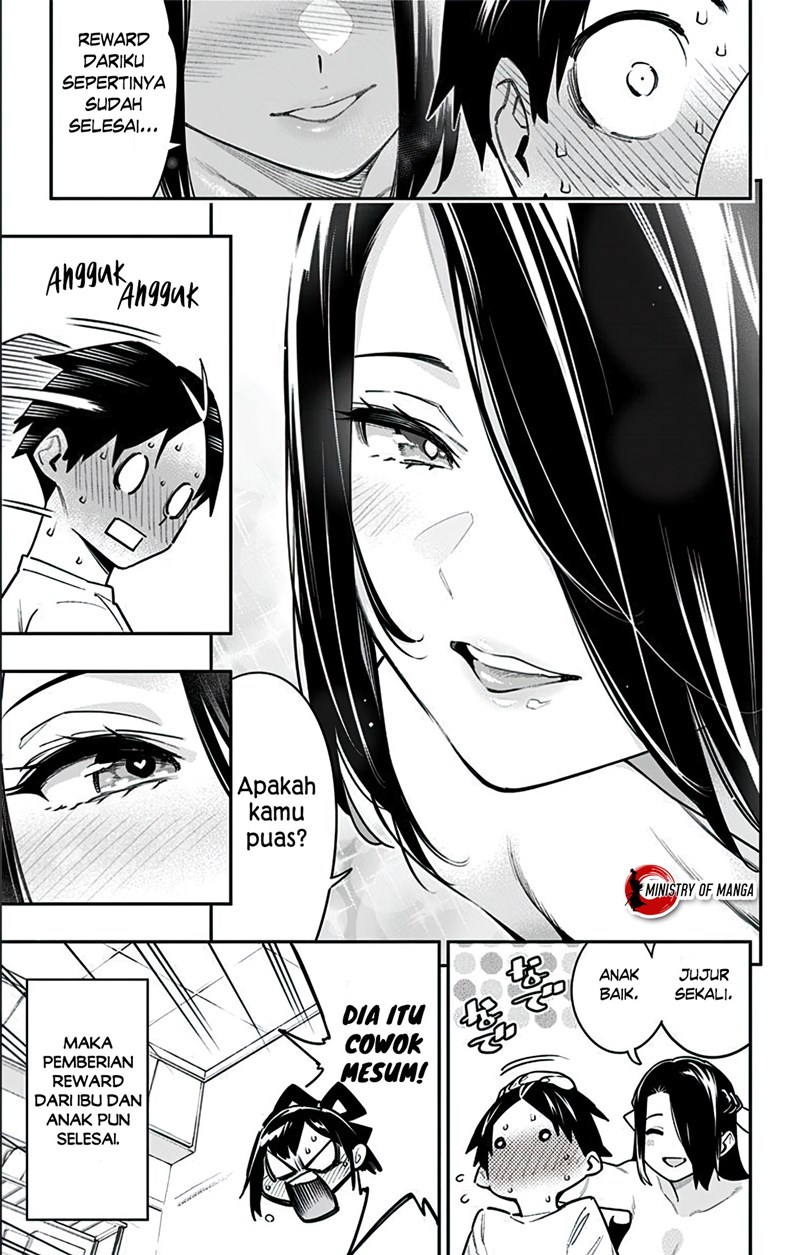 Mato Seihei no Slave Chapter 76 - Halaman 28