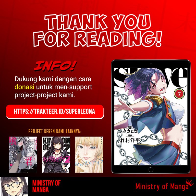 Mato Seihei no Slave Chapter 76 - Halaman 29