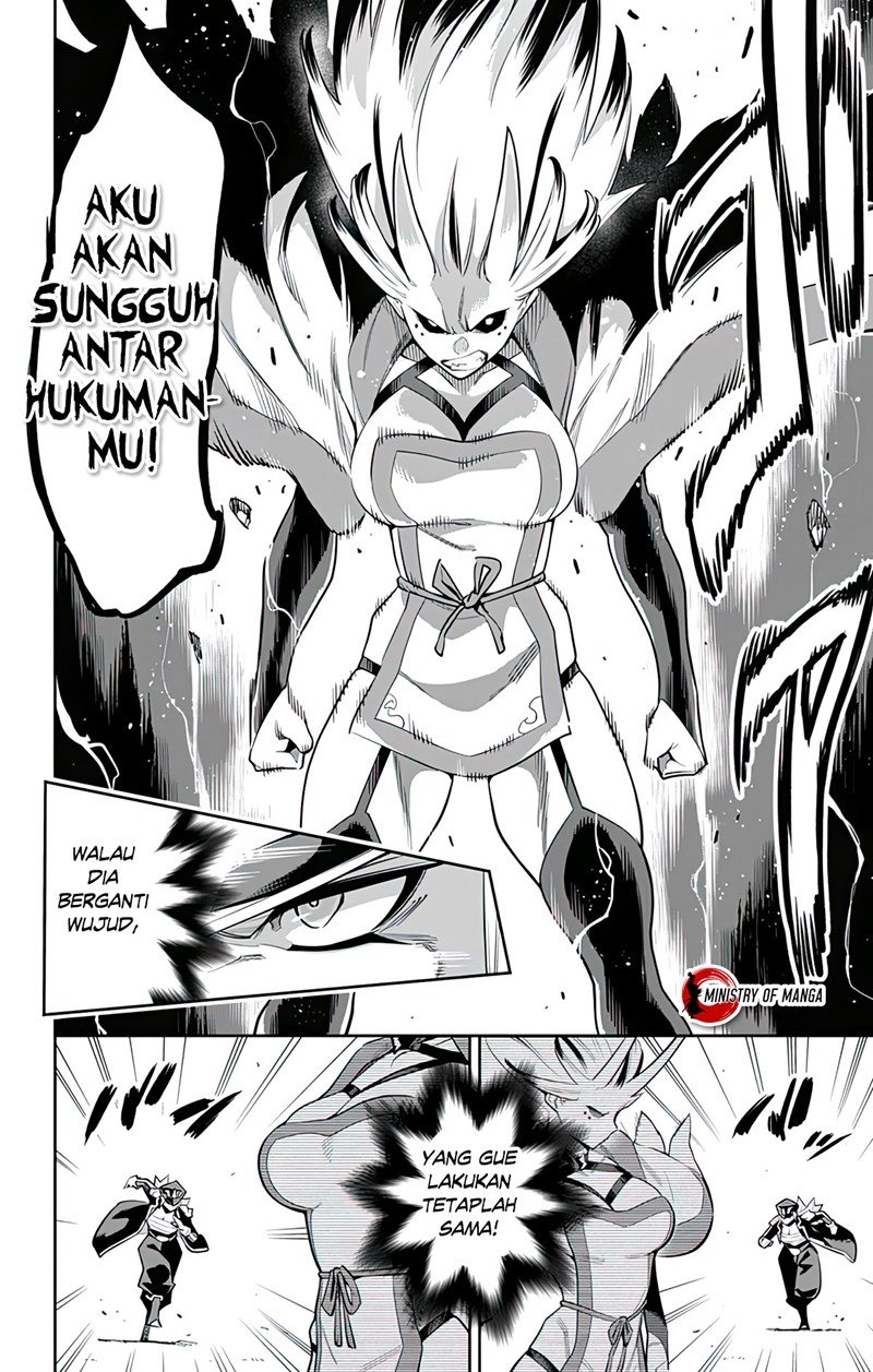 Mato Seihei no Slave Chapter 76 - Halaman 5