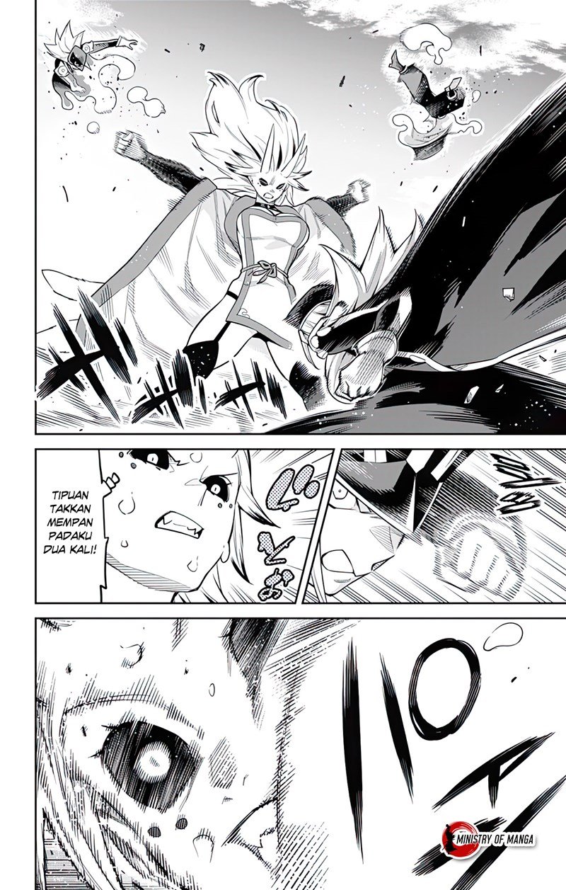 Mato Seihei no Slave Chapter 76 - Halaman 7
