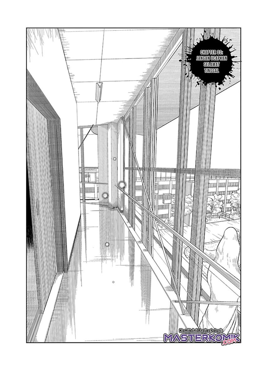 Busou Shoujo Machiavellianism Chapter 33 - Halaman 3