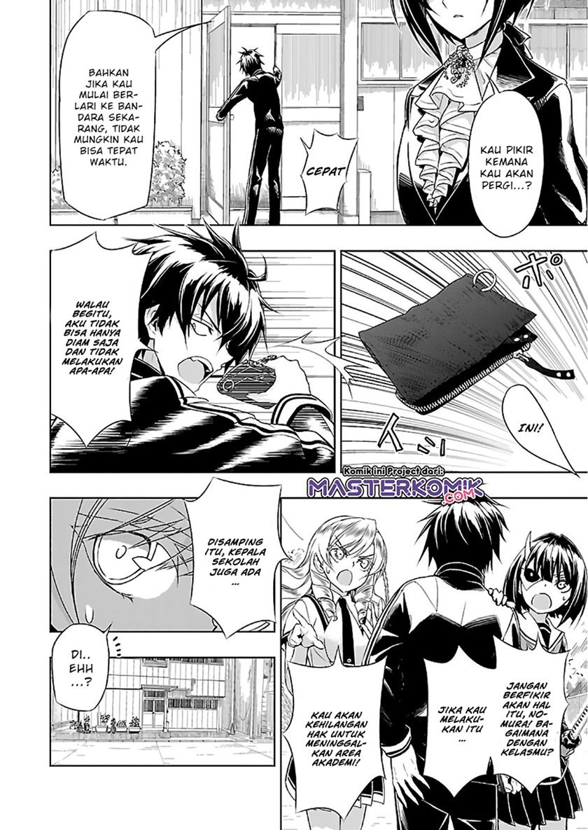 Busou Shoujo Machiavellianism Chapter 33 - Halaman 5