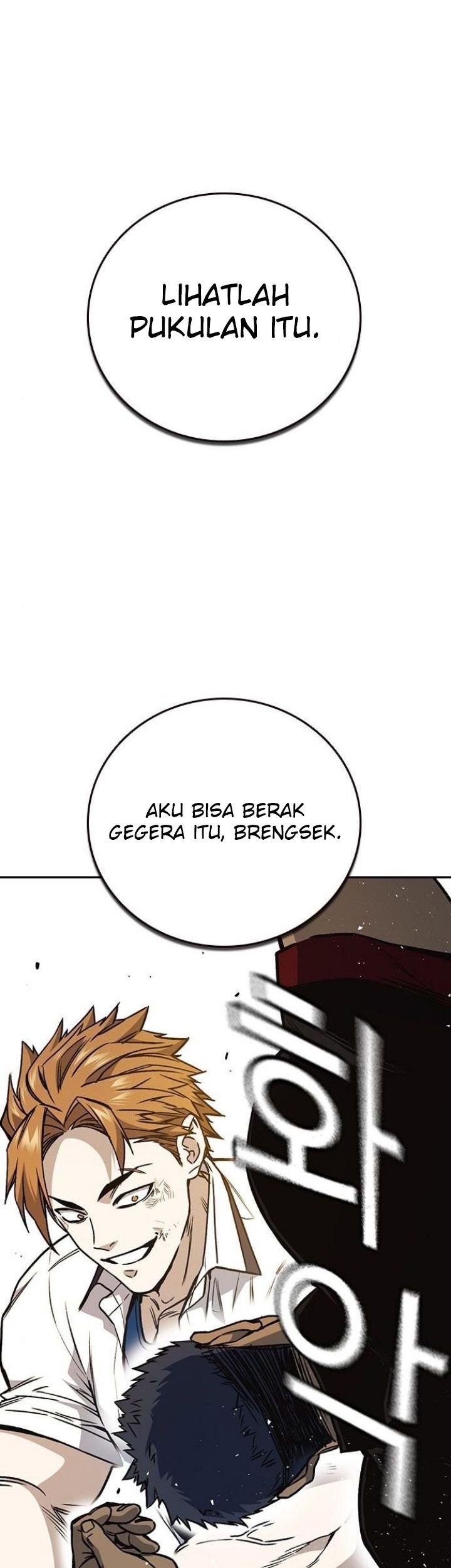 Komik Study Group Chapter 142 gambar 1
