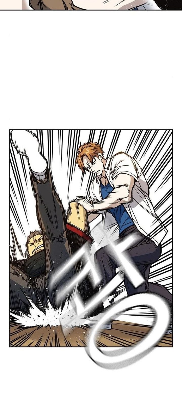 Manhwa Study Group Chapter 142 gambar 2