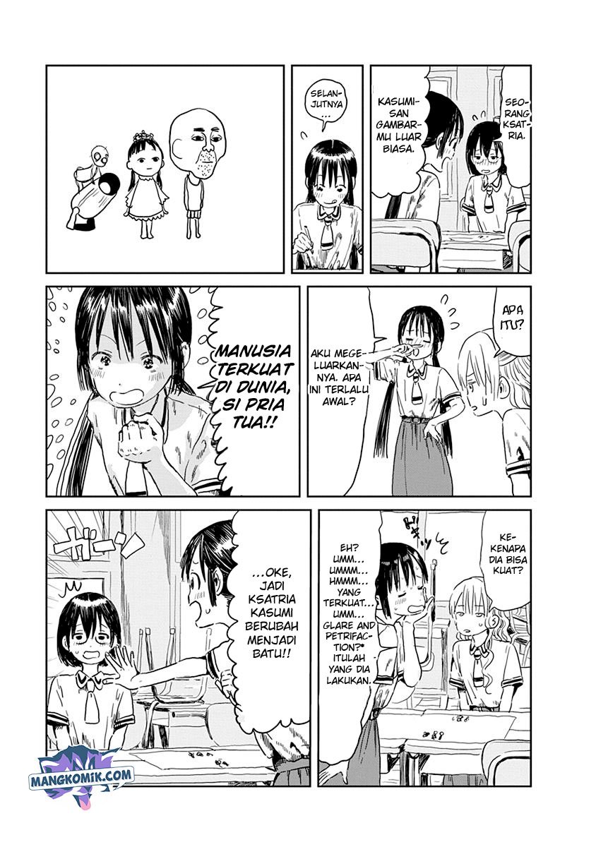Asobi Asobase Chapter 40.5 - Halaman 5