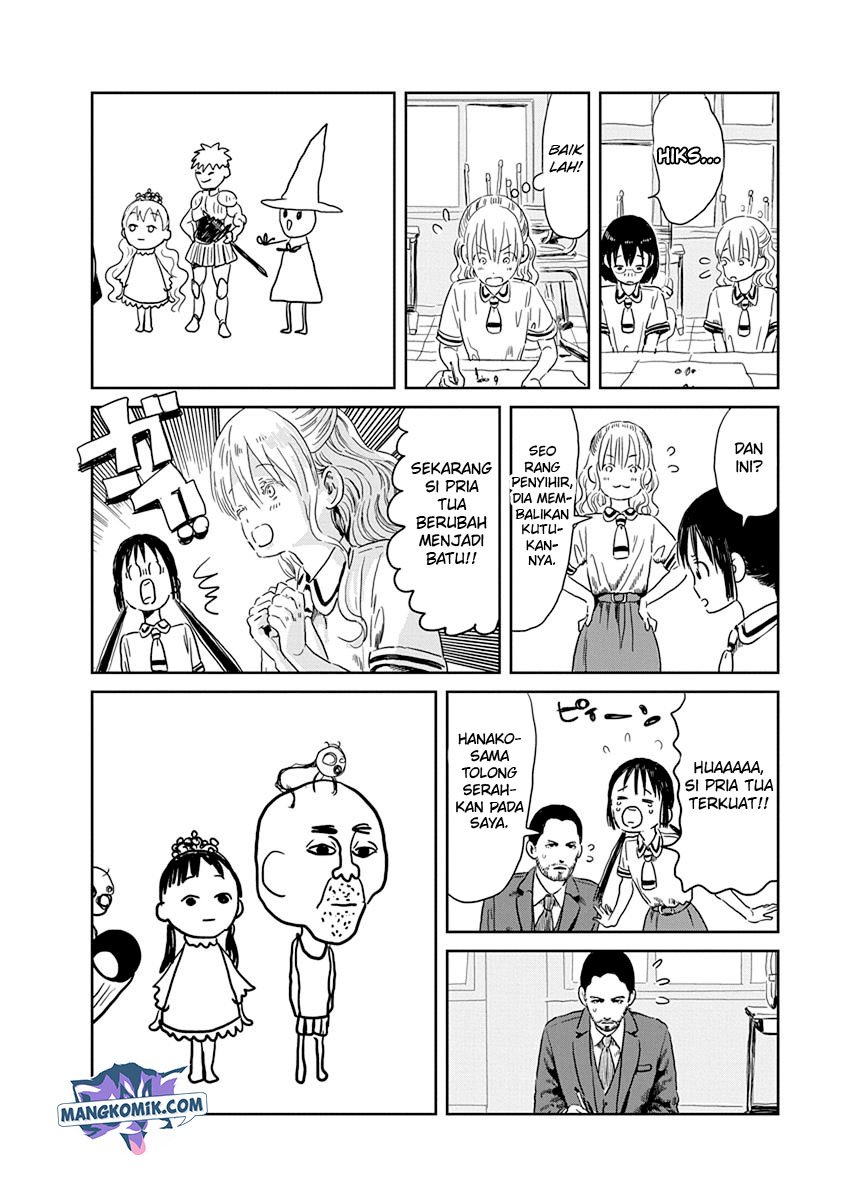 Asobi Asobase Chapter 40.5 - Halaman 6