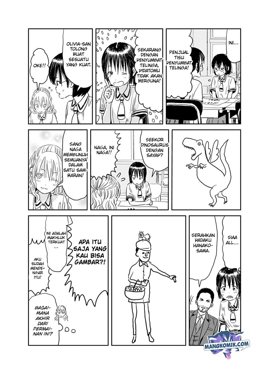 Asobi Asobase Chapter 40.5 - Halaman 8