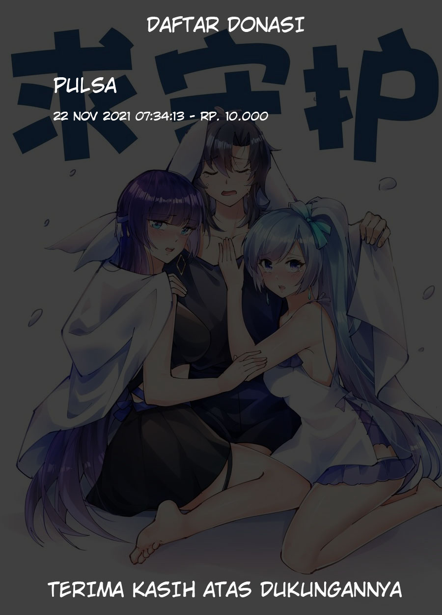 Sword Gods Life Is Not That Boring Chapter 33 - Halaman 64