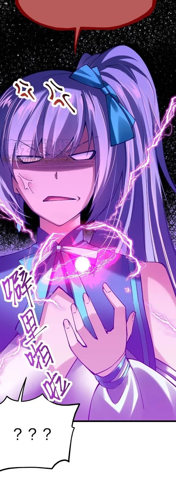 Sword Gods Life Is Not That Boring Chapter 31 - Halaman 21