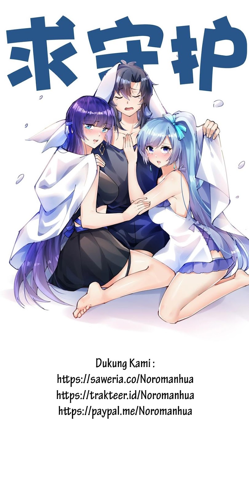 Sword Gods Life Is Not That Boring Chapter 31 - Halaman 62