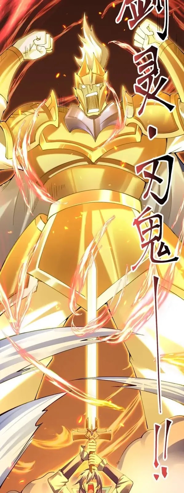 Sword Gods Life Is Not That Boring Chapter 29 - Halaman 29