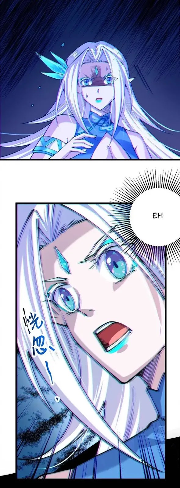 Sword Gods Life Is Not That Boring Chapter 29 - Halaman 44