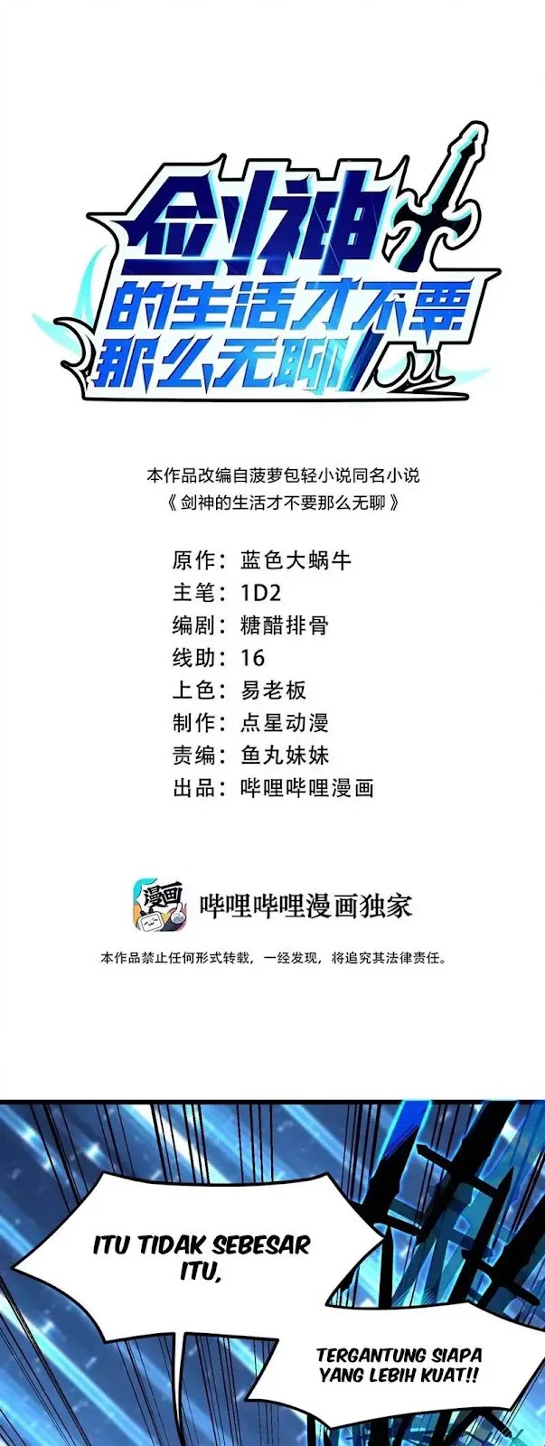 Manhua Sword Gods Life Is Not That Boring Chapter 28 gambar 2