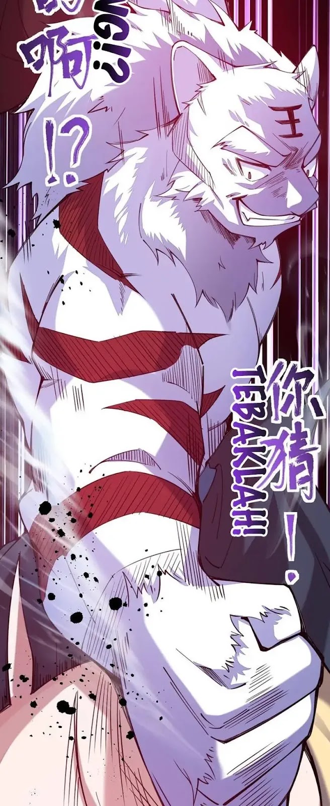 Sword Gods Life Is Not That Boring Chapter 28 - Halaman 43