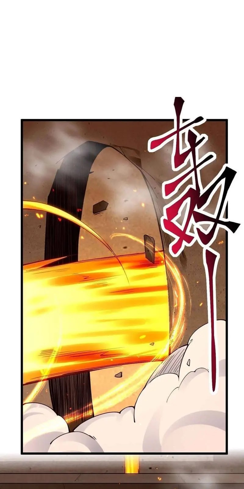 Sword Gods Life Is Not That Boring Chapter 26 - Halaman 32