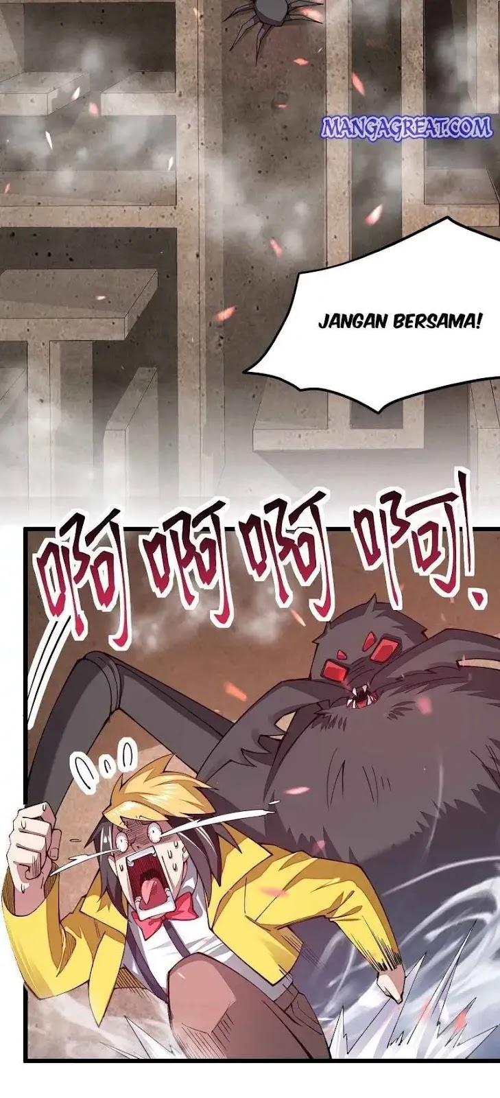 Sword Gods Life Is Not That Boring Chapter 24 - Halaman 25