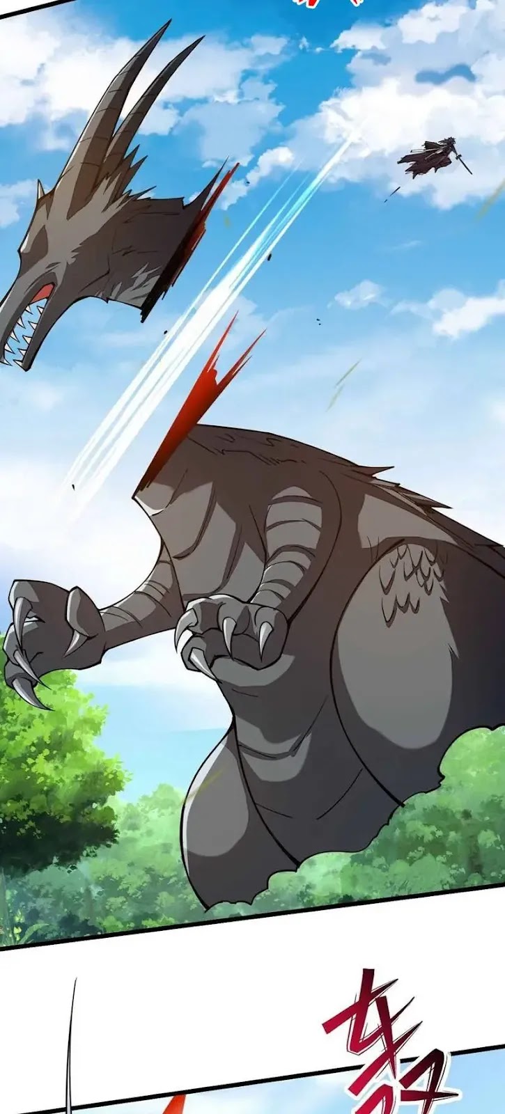Sword Gods Life Is Not That Boring Chapter 23 - Halaman 47