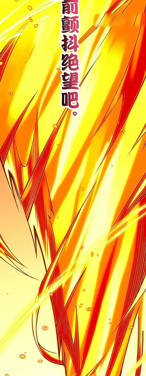 Sword Gods Life Is Not That Boring Chapter 22 - Halaman 34