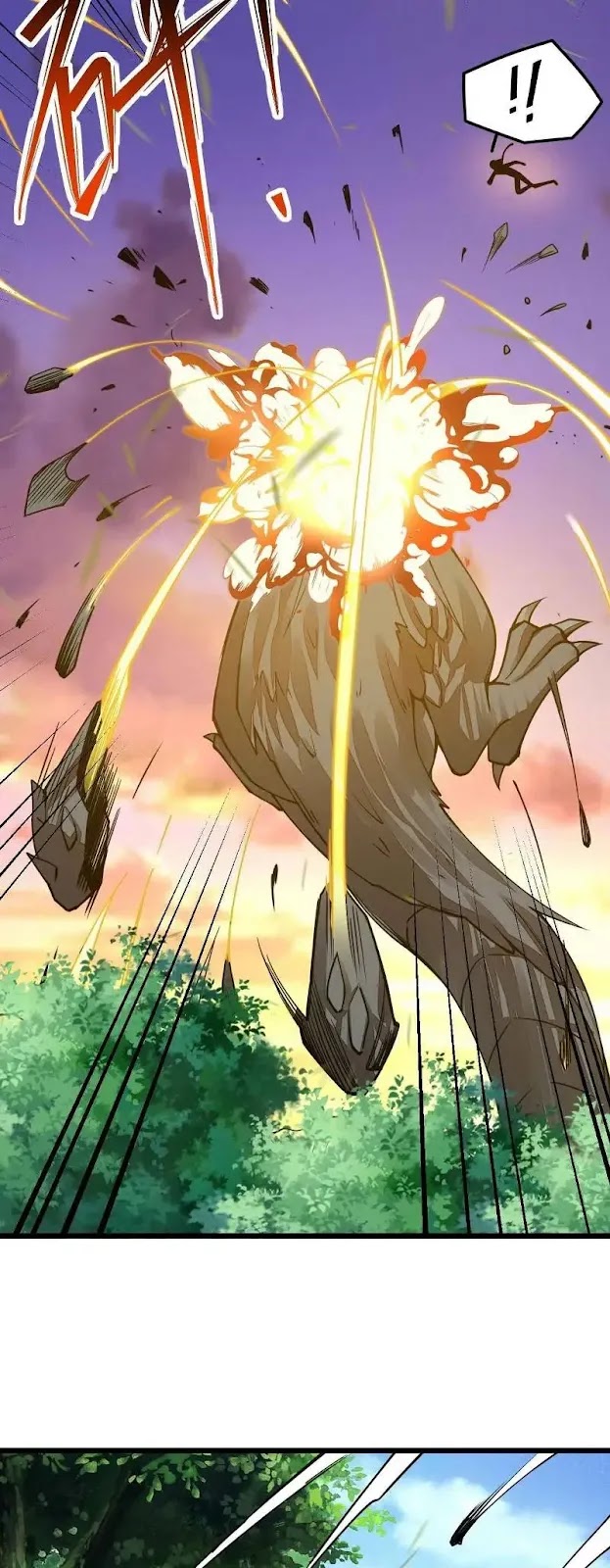 Sword Gods Life Is Not That Boring Chapter 22 - Halaman 58