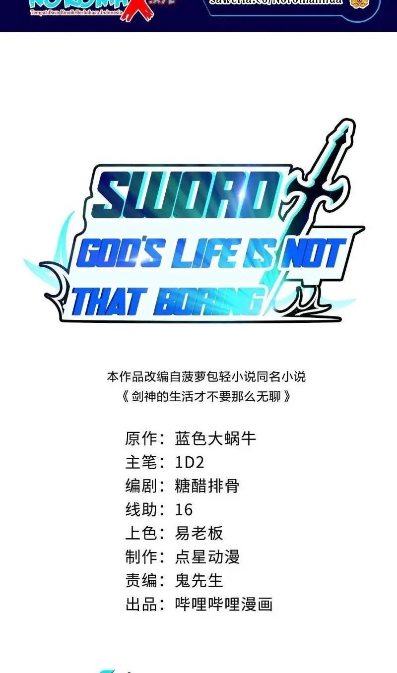 Manhua Sword Gods Life Is Not That Boring Chapter 21 gambar 2