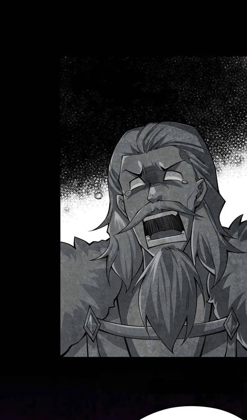 Sword Gods Life Is Not That Boring Chapter 21 - Halaman 25