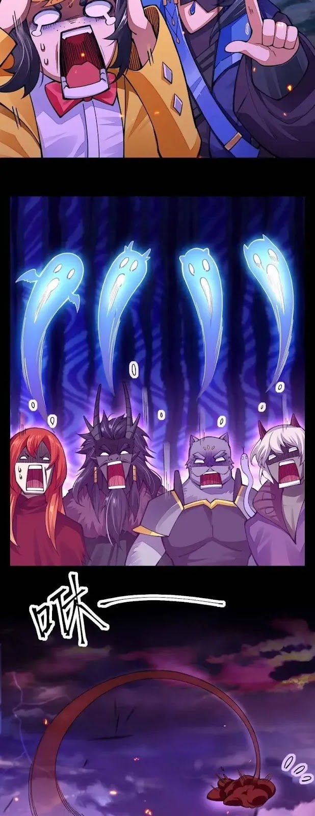 Sword Gods Life Is Not That Boring Chapter 21 - Halaman 45
