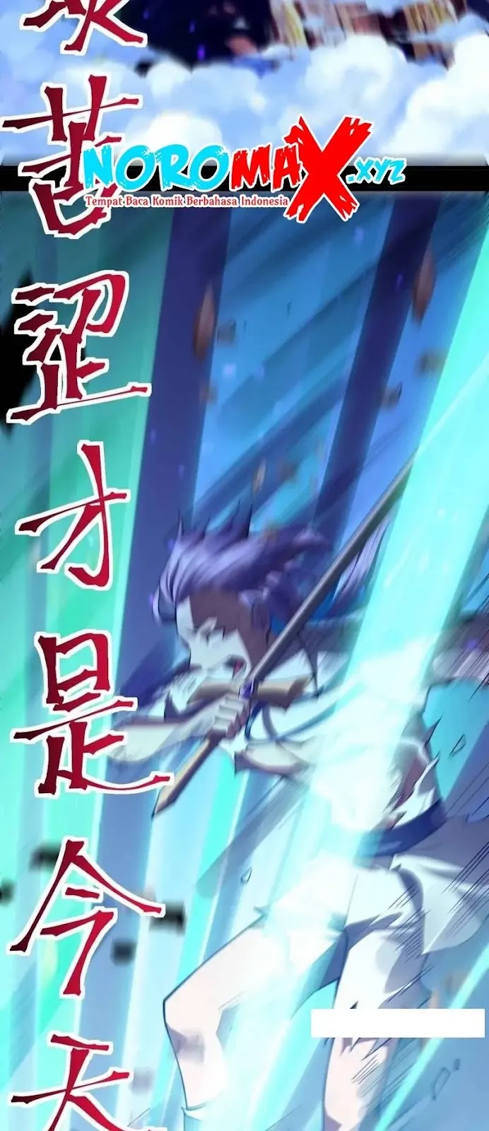 Sword Gods Life Is Not That Boring Chapter 20 - Halaman 17