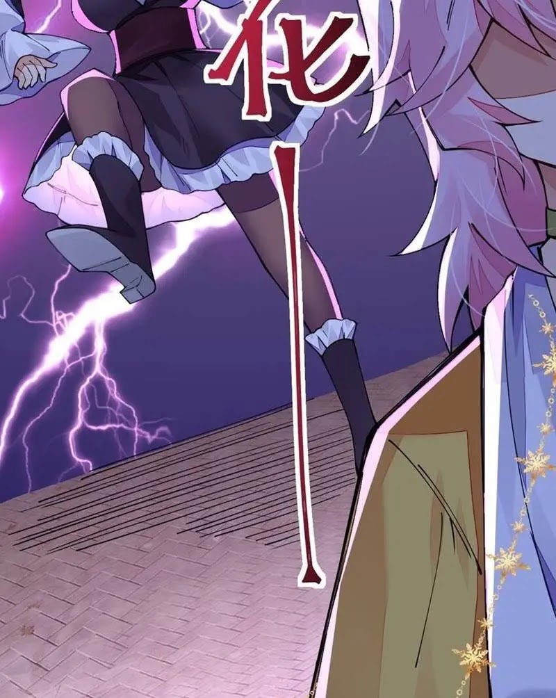 Sword Gods Life Is Not That Boring Chapter 19 - Halaman 28