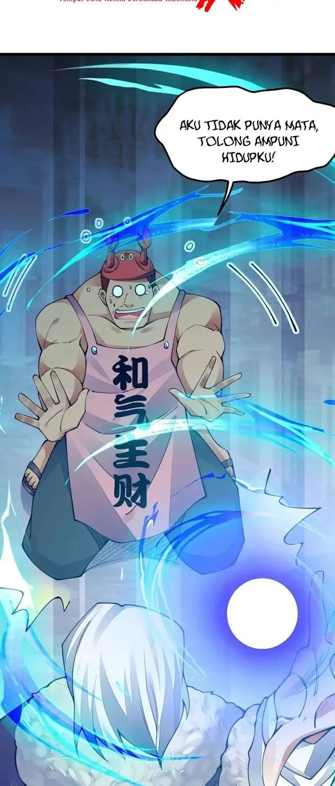 Sword Gods Life Is Not That Boring Chapter 18 - Halaman 12
