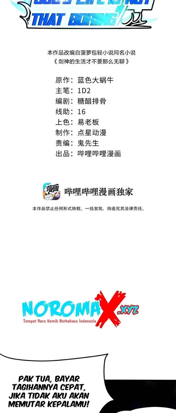 Manhua Sword Gods Life Is Not That Boring Chapter 18 gambar 2