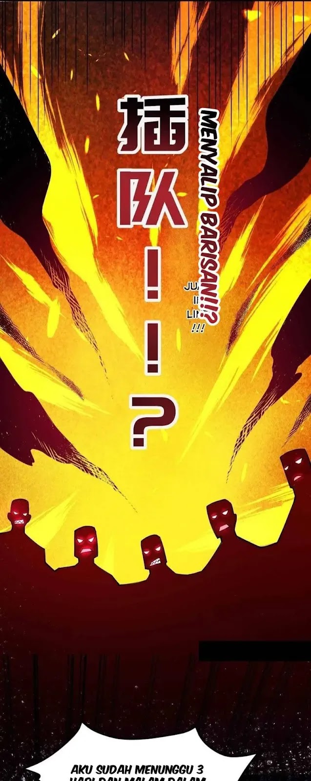 Sword Gods Life Is Not That Boring Chapter 18 - Halaman 31