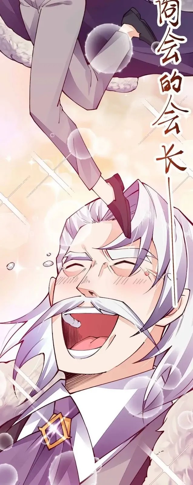 Sword Gods Life Is Not That Boring Chapter 18 - Halaman 43