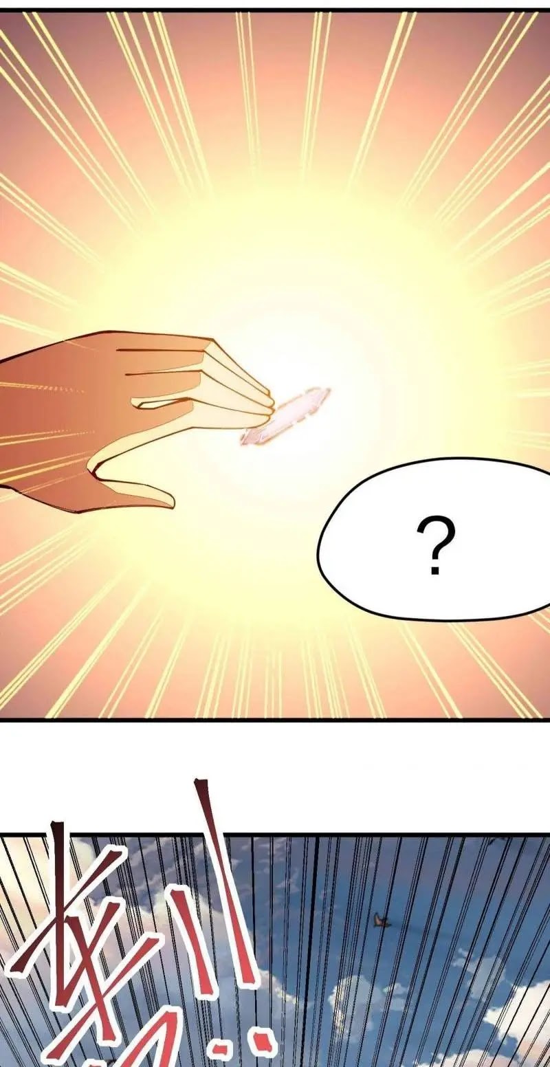 Sword Gods Life Is Not That Boring Chapter 16 - Halaman 43