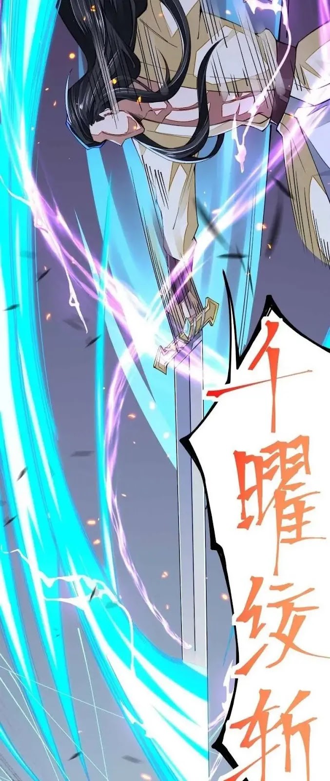 Sword Gods Life Is Not That Boring Chapter 13 - Halaman 35