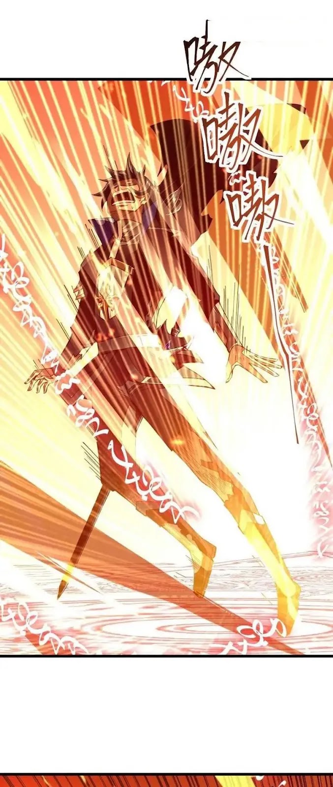 Sword Gods Life Is Not That Boring Chapter 13 - Halaman 54